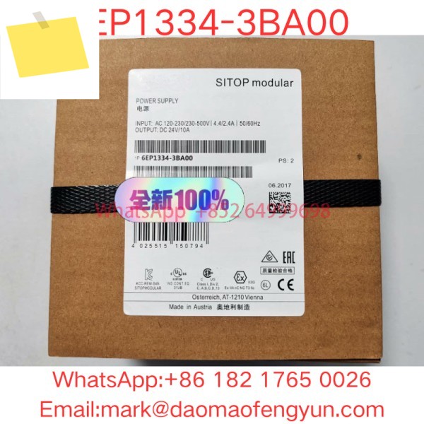6EP1334-3BA00 신품 SITOP PSU200M 10 A 안정화 전원 공급 장치 제품 이미지