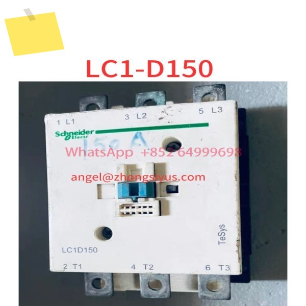 중고 AC 접촉기 LC1-D150 250A 1000V 제품 이미지