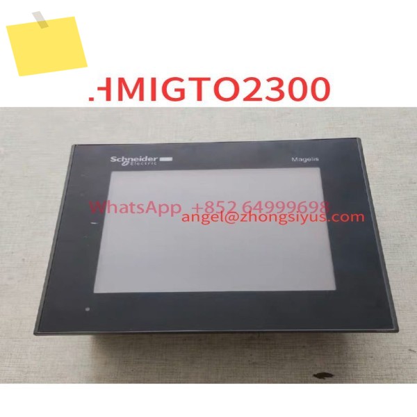 중고 터치스크린 HMIGTO2300 제품 이미지