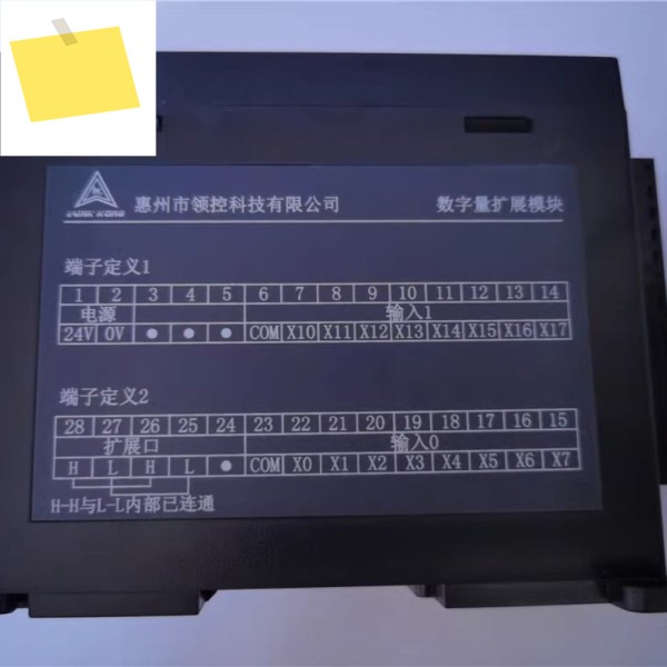 PLC IO 아날로그 확장 모듈 4DA 8AD 24채널 계량용 열전대 PT100 E2WH-2 E6TC-6 제품 이미지