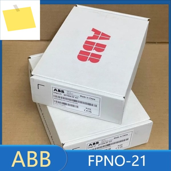 FPNO-21 ABB ACS880580380 시리즈 주파수 변환기 Profibus-DP 어댑터 Profinet 통신 IO 모듈 신품 원본 제품 이미지