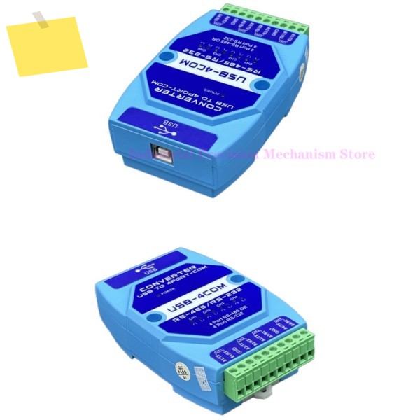 4포트 485232 - USB 직렬 라인 COM 통신 변환, 제품 이미지