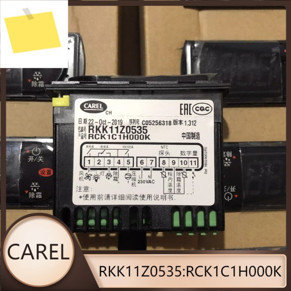 CAREL RKK11Z0535: RCK1C1H1H000K 제상 기능이 있는 트리플 릴레이 새 원본 제품 이미지