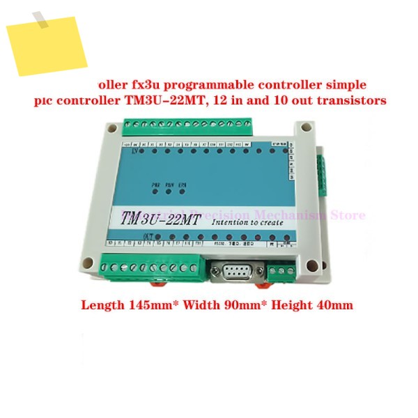 PLC 컨트롤러 fx3u 프로그래밍 가능 단순 TM3U-22MT, 12인치 및 10아웃 트랜지스터 제품 이미지