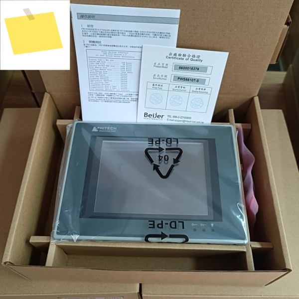 HMI PWS5610T-S 터치 스크린 제품 이미지