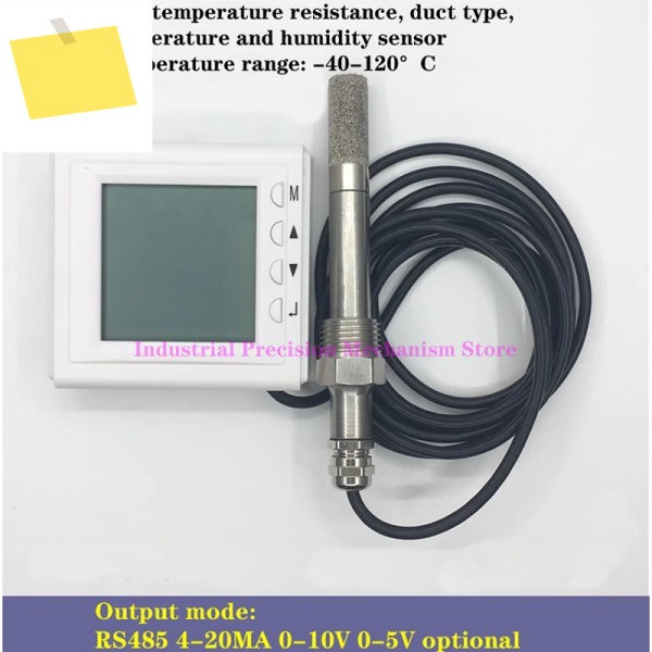 고온 및 습도 트랜스미터센서, LCD 디스플레이, 덕트형 파이프라인 설치, RS485 4-20MA 0-10V 제품 이미지