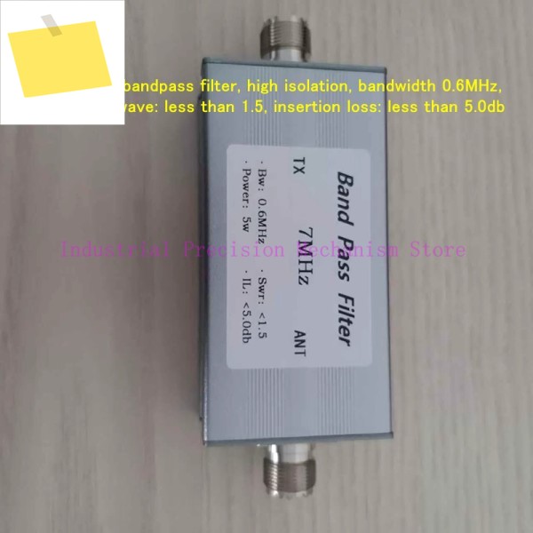 5W 7MHz 대역통과 필터, 고절연, 정재파: 1.5 미만, 삽입 손실: 5.0db 제품 이미지