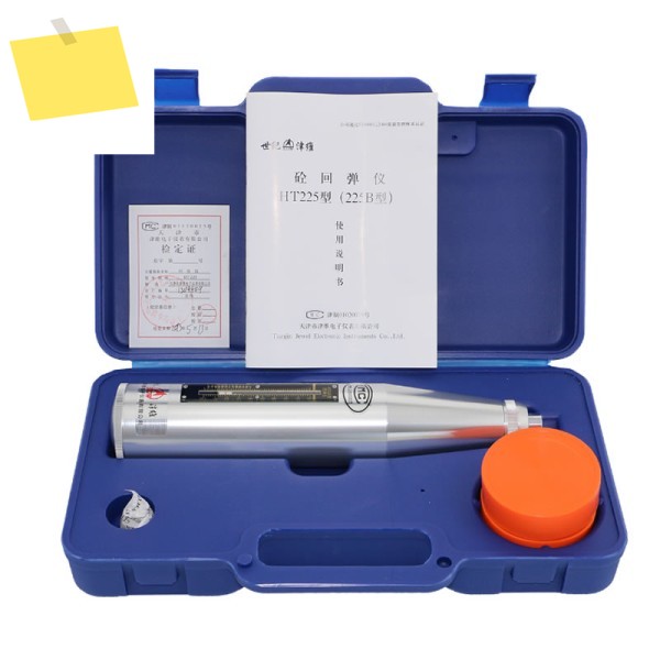 휴대용 모르타르 반발계 콘크리트 HT-225B, 시험 범위 10 ~ 60Mpa, 포인터 슬라이더 마찰 0.5N 제품 이미지