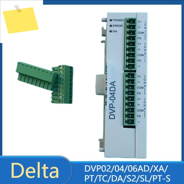 델타 DVP02DA-S 아날로그 모듈 제품 이미지