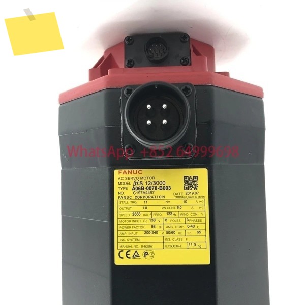 CNC 선반 기계용 AC 서보 모터 A06B-0078-B003 제품 이미지