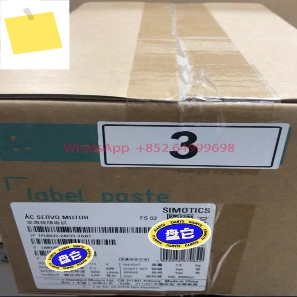 1FL6032-2AF21-1AB1 신품 SIMOTICS S-1FL6 모터, LI, SH30, TTL 브레이크 2AF21 1AB1 제품 이미지