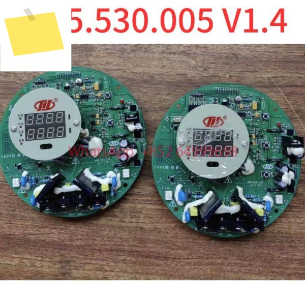 신품 Executive 마더보드 HQ5.530.005 V1.4 제품 이미지