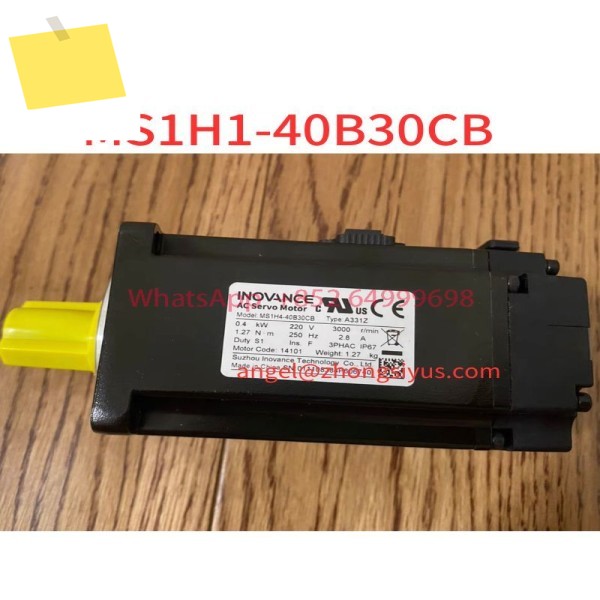 신품 서보 모터 MS1H1-40B30CB 0.4kw 제품 이미지