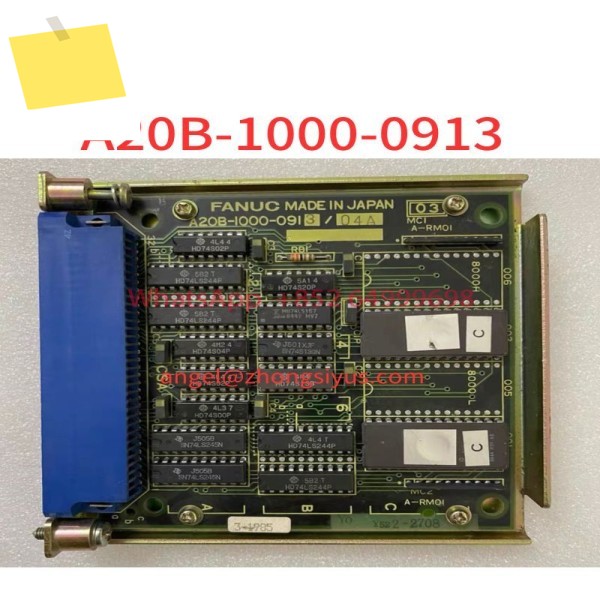 중고 A20B-1000-0913, 회로 기판 제품 이미지