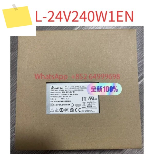새제품 DRL-12V240W1EN 제품 이미지
