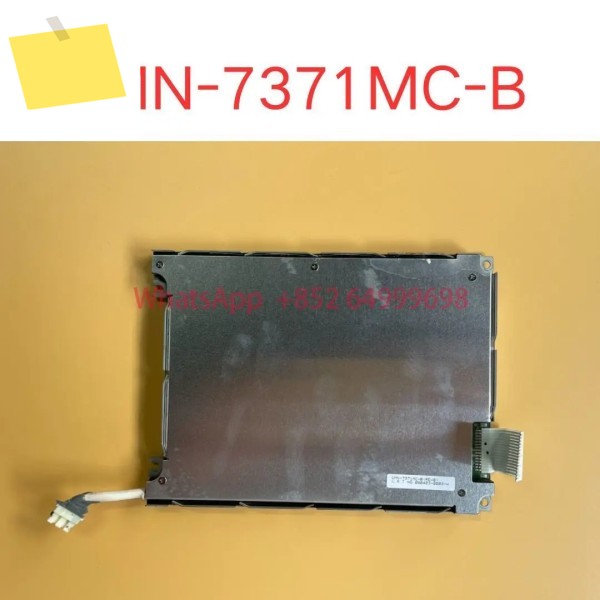 DOP-A57GSTD 테스트에 적합한 중고 UMN-7371MC-B 5.7인치 디스플레이 화면 OK 제품 이미지