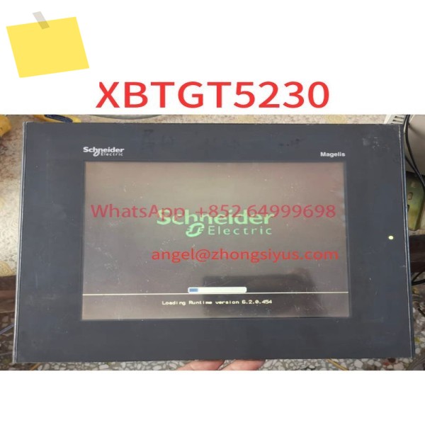 중고 XBTGT5230 터치스크린 제품 이미지