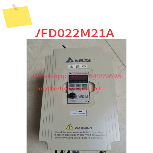 중고 VFD022M21A 주파수 변환기, 220V 2.2kw 제품 이미지