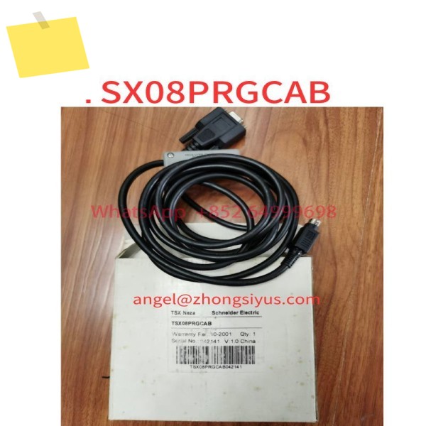 중고 TSX08PRGCAB Plc 프로그래밍 케이블 제품 이미지