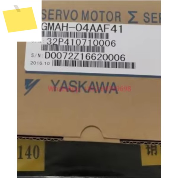 SGMAH-04AAF41 브랜드의 신품 YASKAWA 서보 모터 제품 이미지