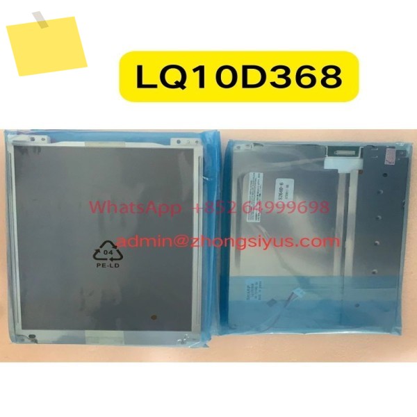 신품 LQ10D368 제품 이미지