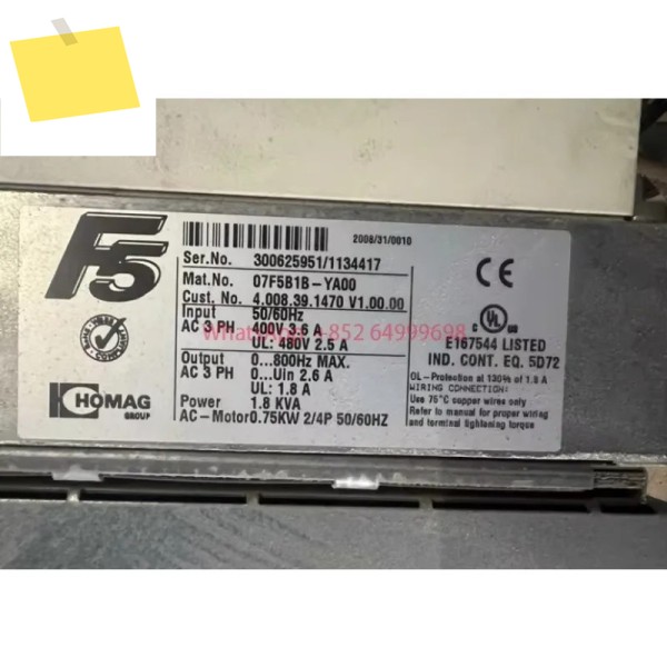 07f5b1b-ya00 중고 인버터 0.75kW 기능 정상 작동 제품 이미지