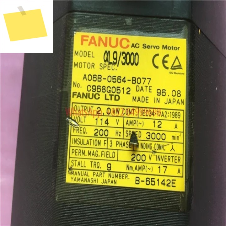 A06B-0564-B077 CNC 기계용 서보 모터 제품 이미지