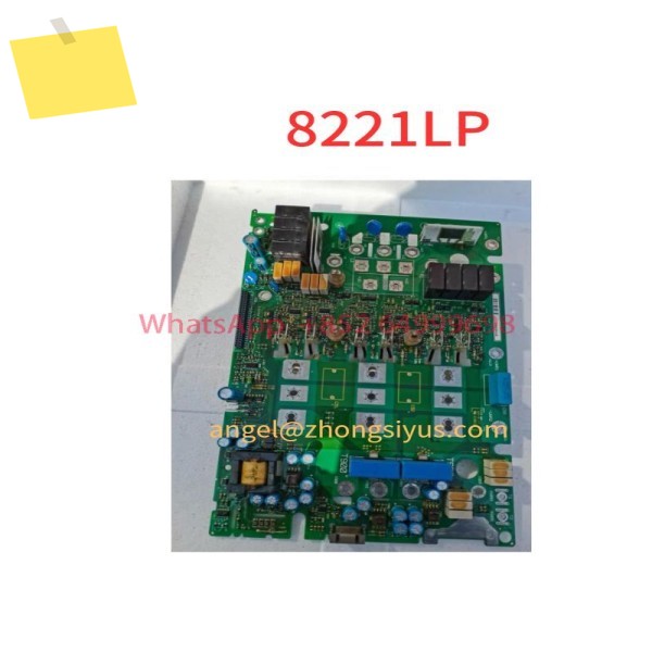 중고 8221lp는 인버터 9321eves e82ev153 드라이브 플레이트 15kw에 적합합니다 제품 이미지