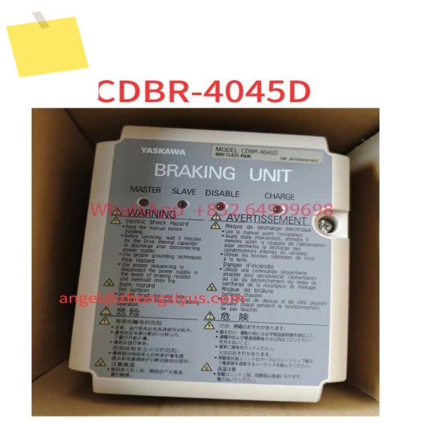 신품 주파수 변환기 브레이크 장치 CDBR-4045D 제품 이미지