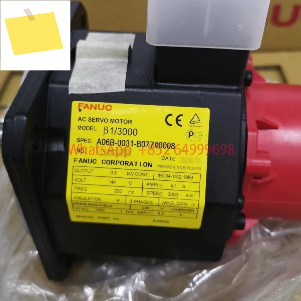 AC 서보 모터 A06B-0031-B077A06B-0031-B077 # 0008 CNC 시스템 기계용 제품 이미지