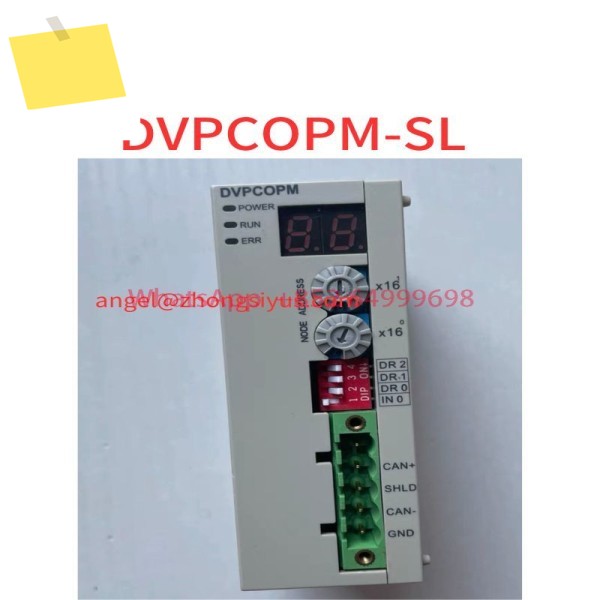 중고 PLC 컨트롤러 DVPCOPM-SL 제품 이미지