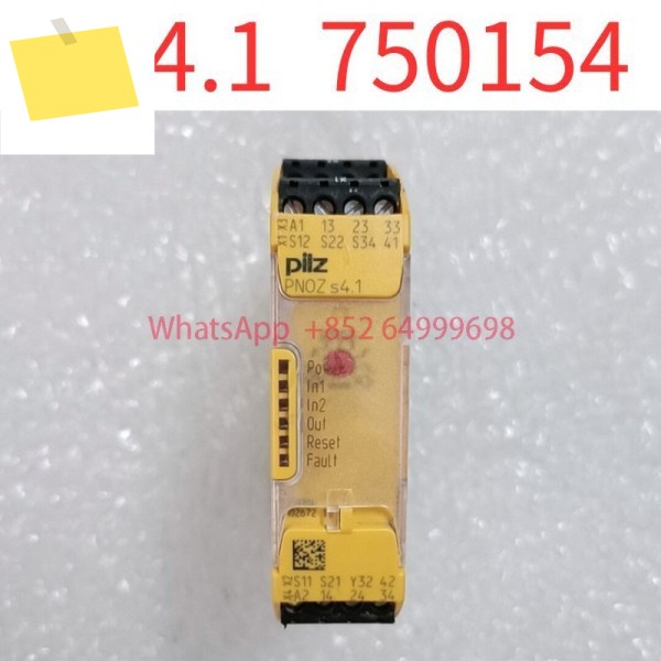 중고 안전 릴레이 s4.1 750154 제품 이미지