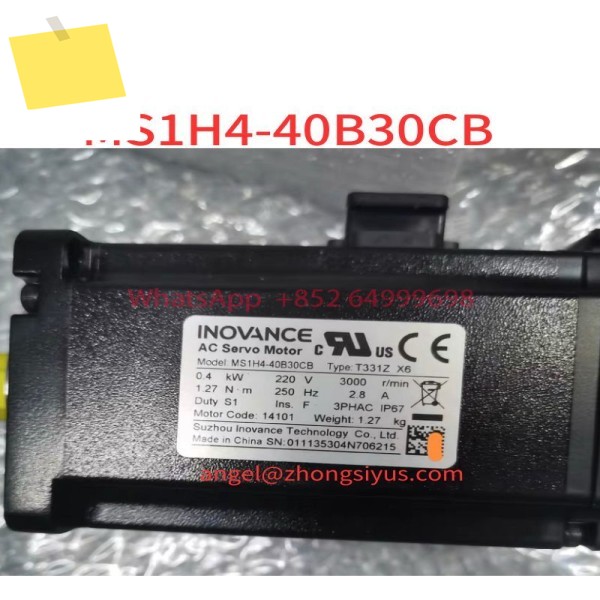 신품 400W 서보 모터 MS1H4-40B30CB-T331Z x 6 제품 이미지