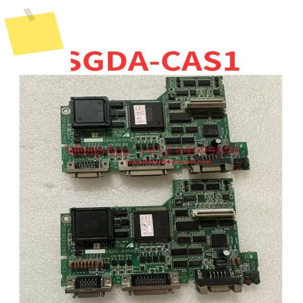 SGDA-05TF2용 SGDA-CAS1 제어 보드 2개 사용 제품 이미지