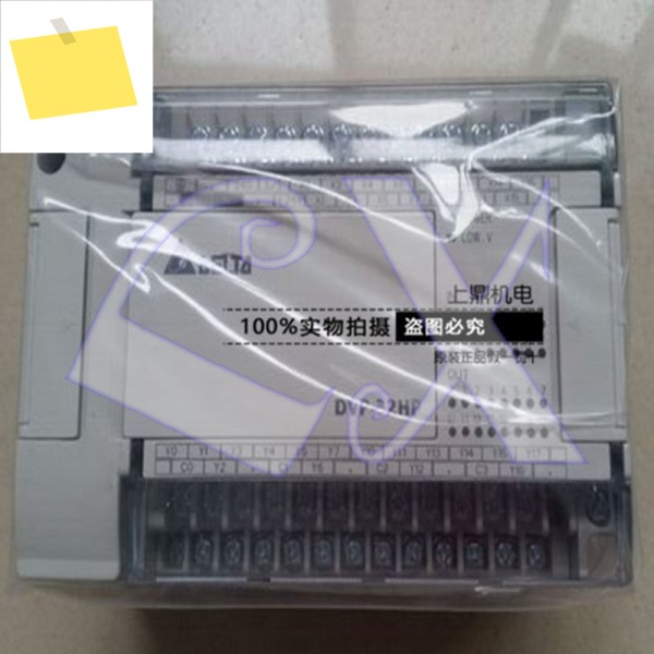 오리지널 델타 EH3 시리즈 DVP32HM11N 32DO 디지털 확장 모듈 PLC 프로그래머블 제품 이미지