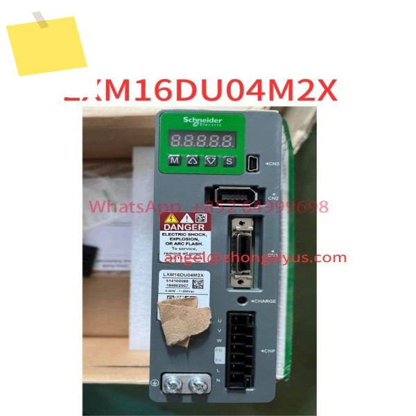신품 LXM16DU04M2X 서보 드라이브 0.4kw 제품 이미지