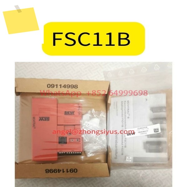 FSC11B 신품 주파수 변환기 통신 인터페이스 모듈 제품 이미지