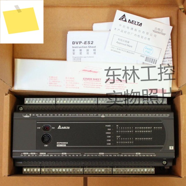 델타 오리지널 DVP60ES200R ES2 시리즈 PLC 컨트롤러 100-240VAC 36DI 24DO 제품 이미지
