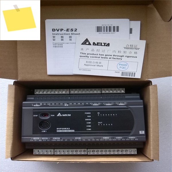 델타 오리지널 EX2 시리즈 DVP20EX200R 8DI6DO 2AI2AO 표준 PLC 컨트롤러 제품 이미지