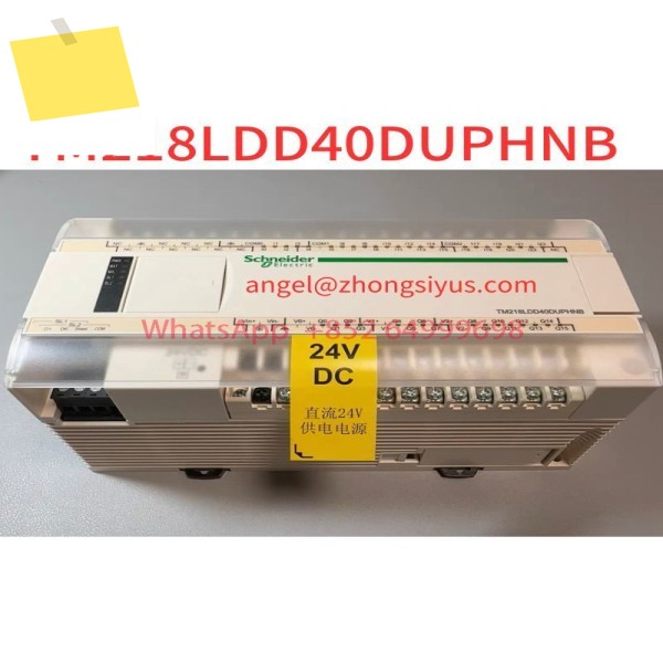 신품 TM218LDD40DUPHNB 컨트롤러 제품 이미지