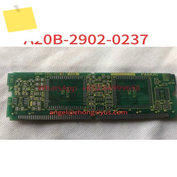 중고 A20B-2902-0237 마더보드 제품 이미지