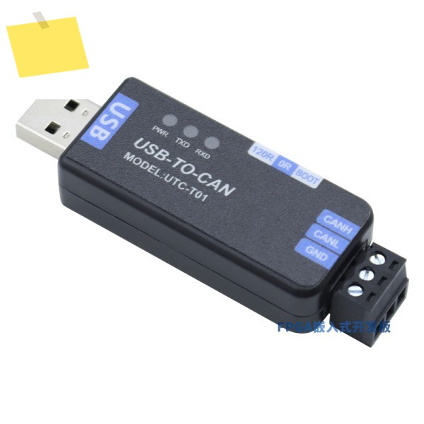 USB-CAN 어댑터 분석기 변환기 산업용 등급 투명 전송 가능 오픈 소스 모듈 도구 제품 이미지