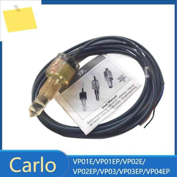 Carlo VP01E 광전자 액체 레벨 센서 NPN 신품 원본 제품 이미지