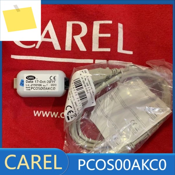 CAREL PCOS00AKC0 프로그래밍 가능 컨버터 다운로드 케이블 포함 제품 이미지
