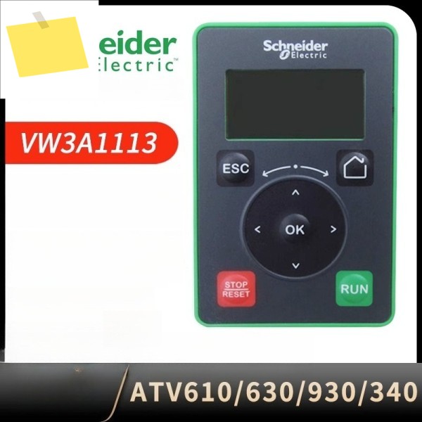 ATV340ATV610ATV630ATV930용 Schneider 인버터 VW3A1113 제어판 New Original 제품 이미지