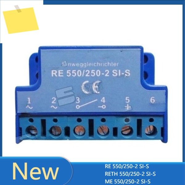 일회용 정류기 RE 550250-2 Si-S ME 모터 브레이크 제품 이미지
