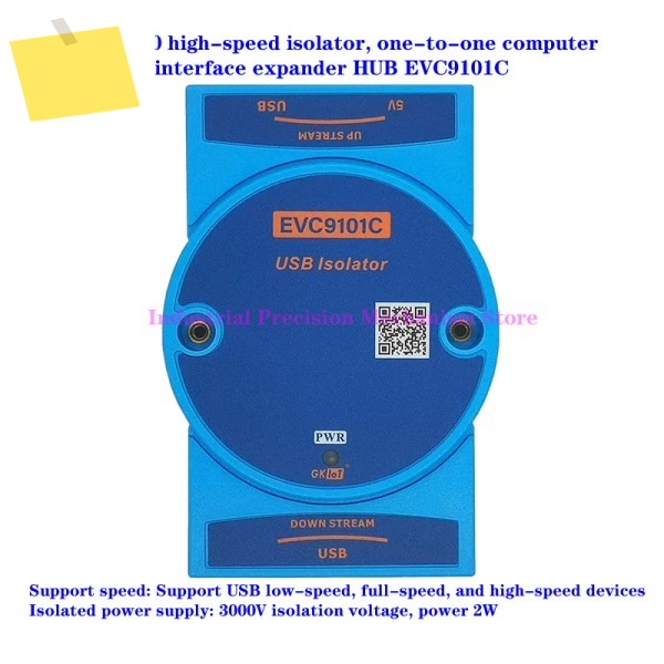 USB2.0 고속 절연체, 3000V 전압, 일대일 컴퓨터 다중 인터페이스 확장기 HUB EVC9101C 제품 이미지