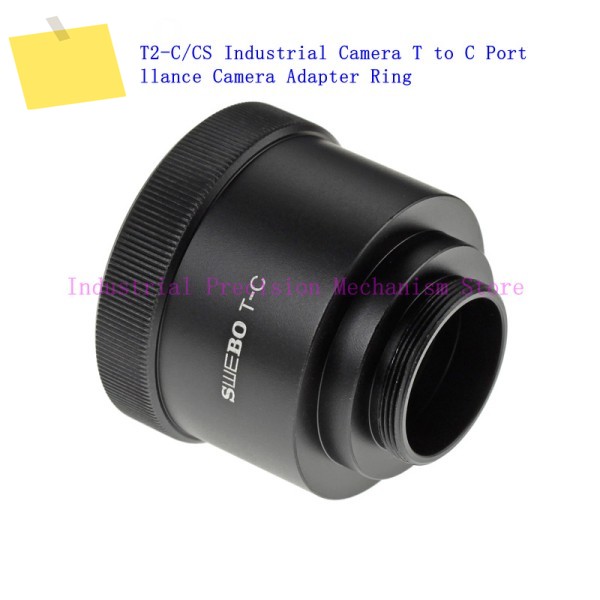 SWEBO T2-CCS 산업용 카메라 T to C 포트 감시 어댑터 링 제품 이미지