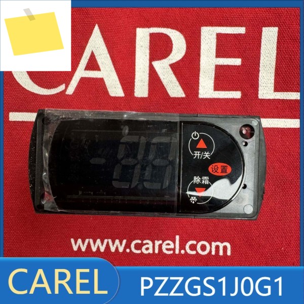 CAREL PYZGAZZ532 온도 조절기 PZZGS1J0G1 냉동고 새제품 오리지널 제품 이미지