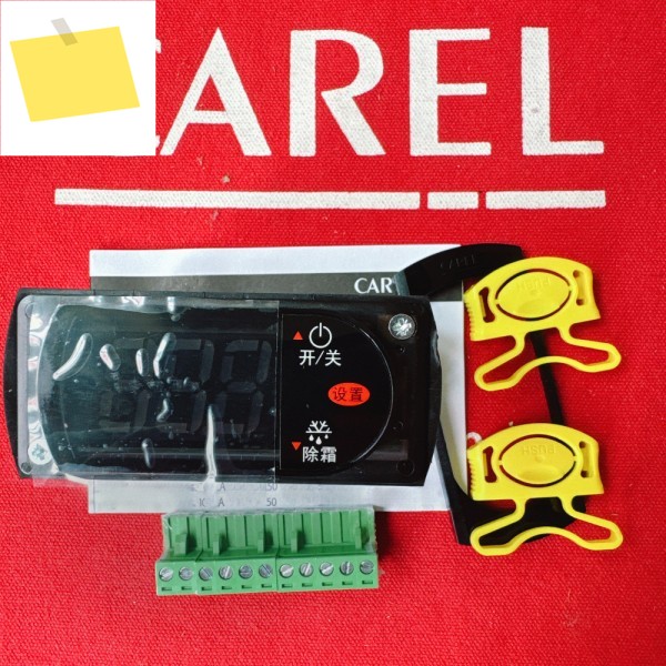 CAREL RKQH1E0519 RCQHC0H011K 온도 조절기 정품 제품 이미지